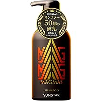 Amazon | サンスター MAGMAS（マグマス）亜鉛導入シャンプー